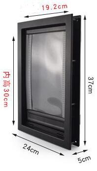 1104 ペトリッチソフトフラップ（小型犬用）