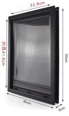 1106 ペトリッチソフトフラップ（大型犬用）